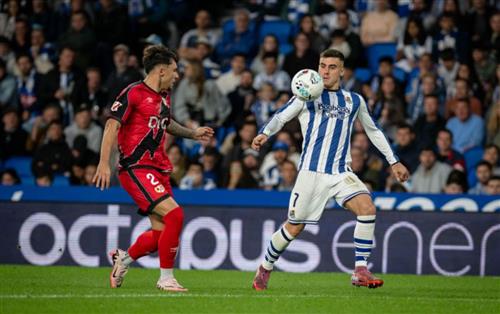 皇家社会 vs 巴列卡诺历史战绩